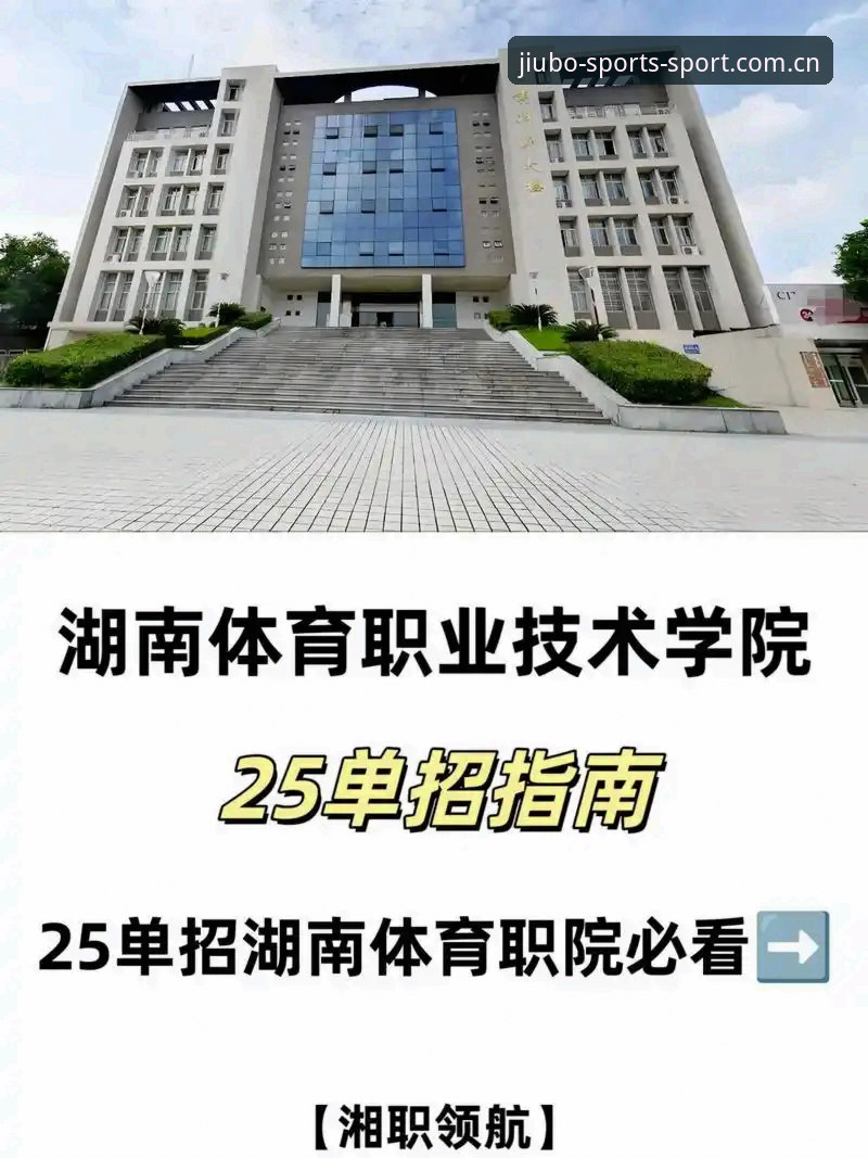 九博体育平台收藏数据异常频发？2025版最新修复思路与实操指南